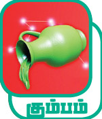 Anmega palan 
magazine, Anmega palan monthly magazine, Tamil 
Magazine Anmega palan, Tamil magazine, Tamil Monthly magazine, Monthly 
magazine