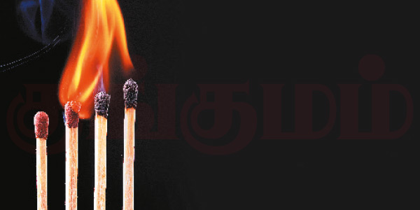 கவிதைக்காரர்கள் வீதி 1